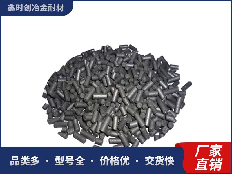 孕育劑操作注意什么